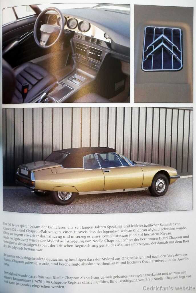 CitroenSM (9)