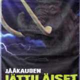 16_03_Tampere