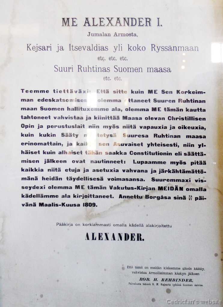 L1090298