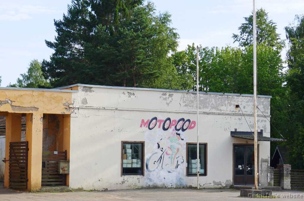 L1090603