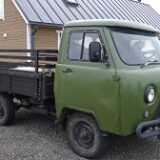 L1090532