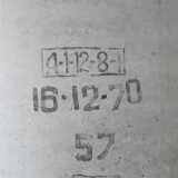 L1090509