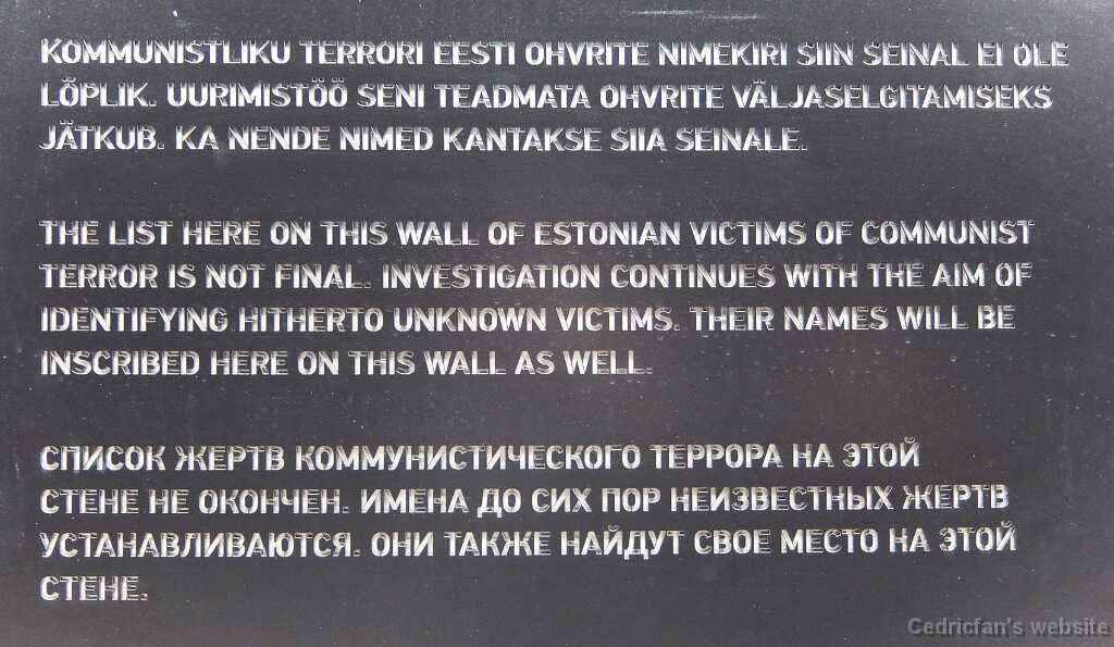 DSCF1549