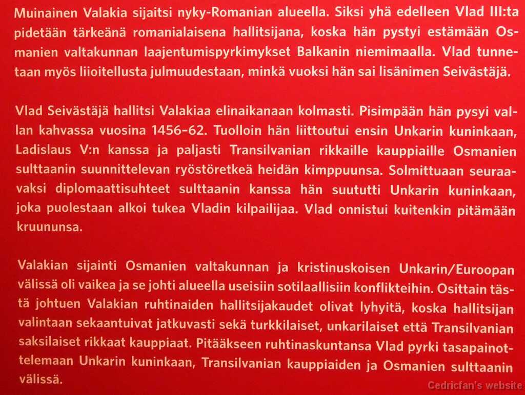 DSCF1969