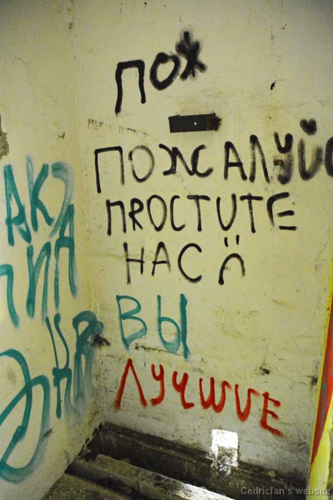 DSN_9323