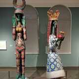 IMG_20210807_181139