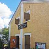 IMG_20220710_135545