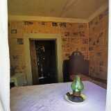 IMG_20220813_131421