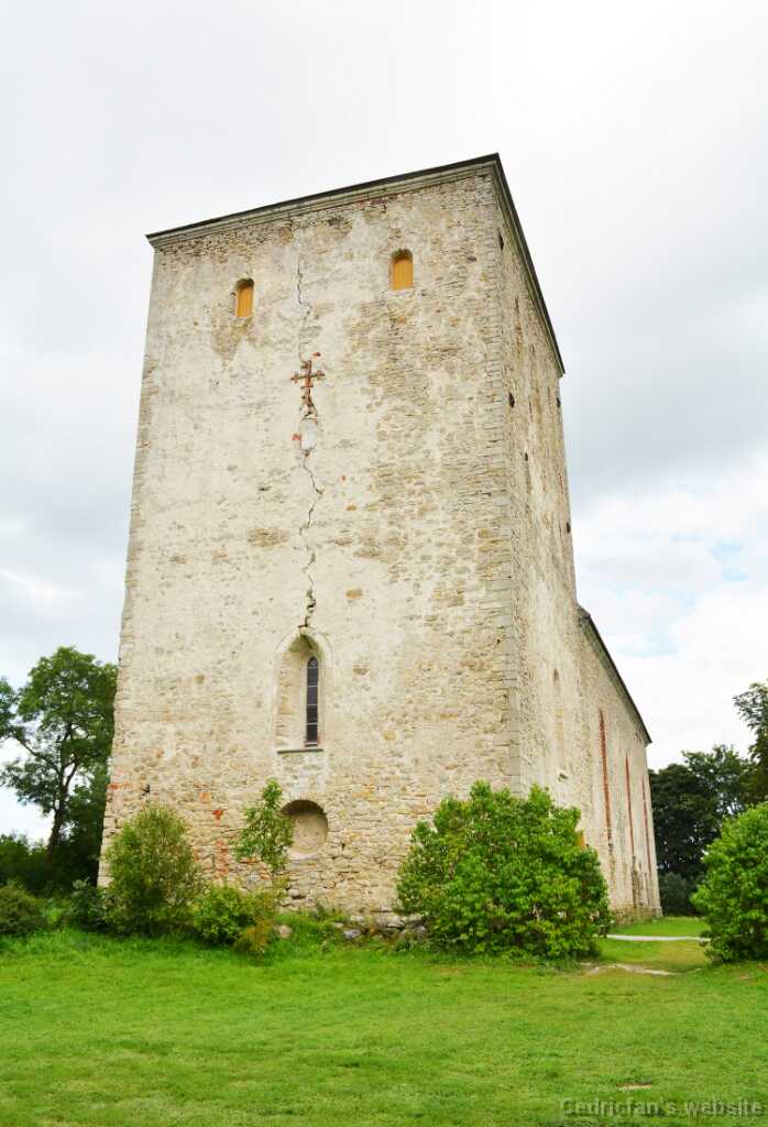 DSO_1588