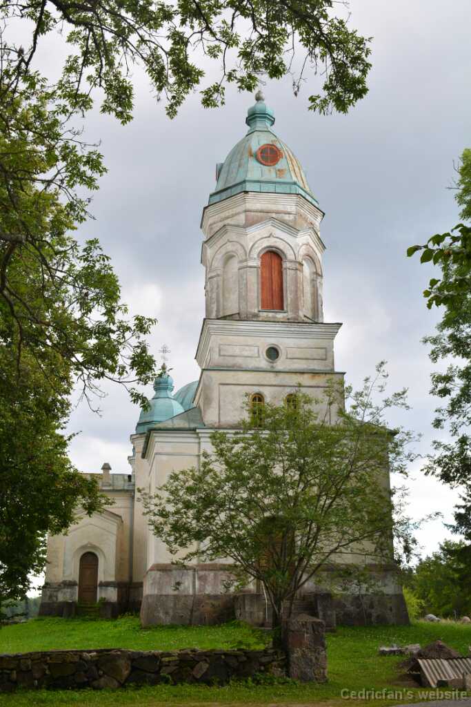 DSO_1608