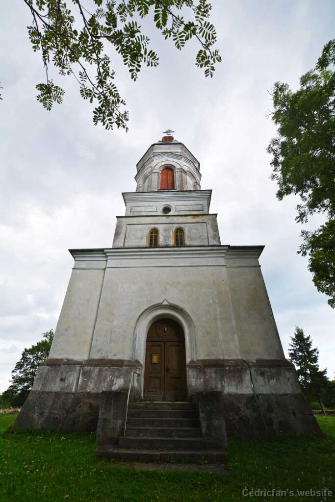 DSO_1609