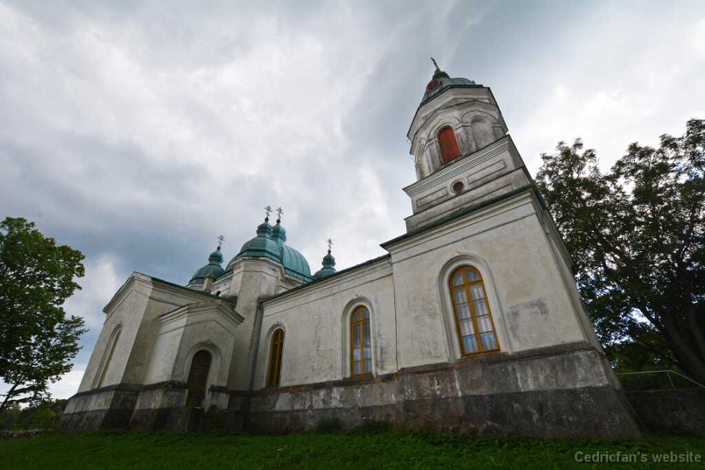 DSO_1610
