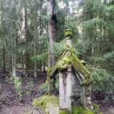 IMG_20230822_125431