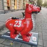 IMG_20230925_190938