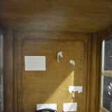 DSO_2378