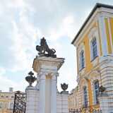 DSO_2417