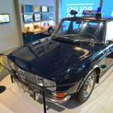 DSO_2506