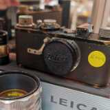 IMG_20240904_124427