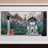 IMG_20241027_124838