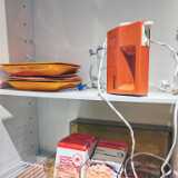 IMG_20260110_131437