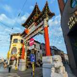 IMG_20260226_081236